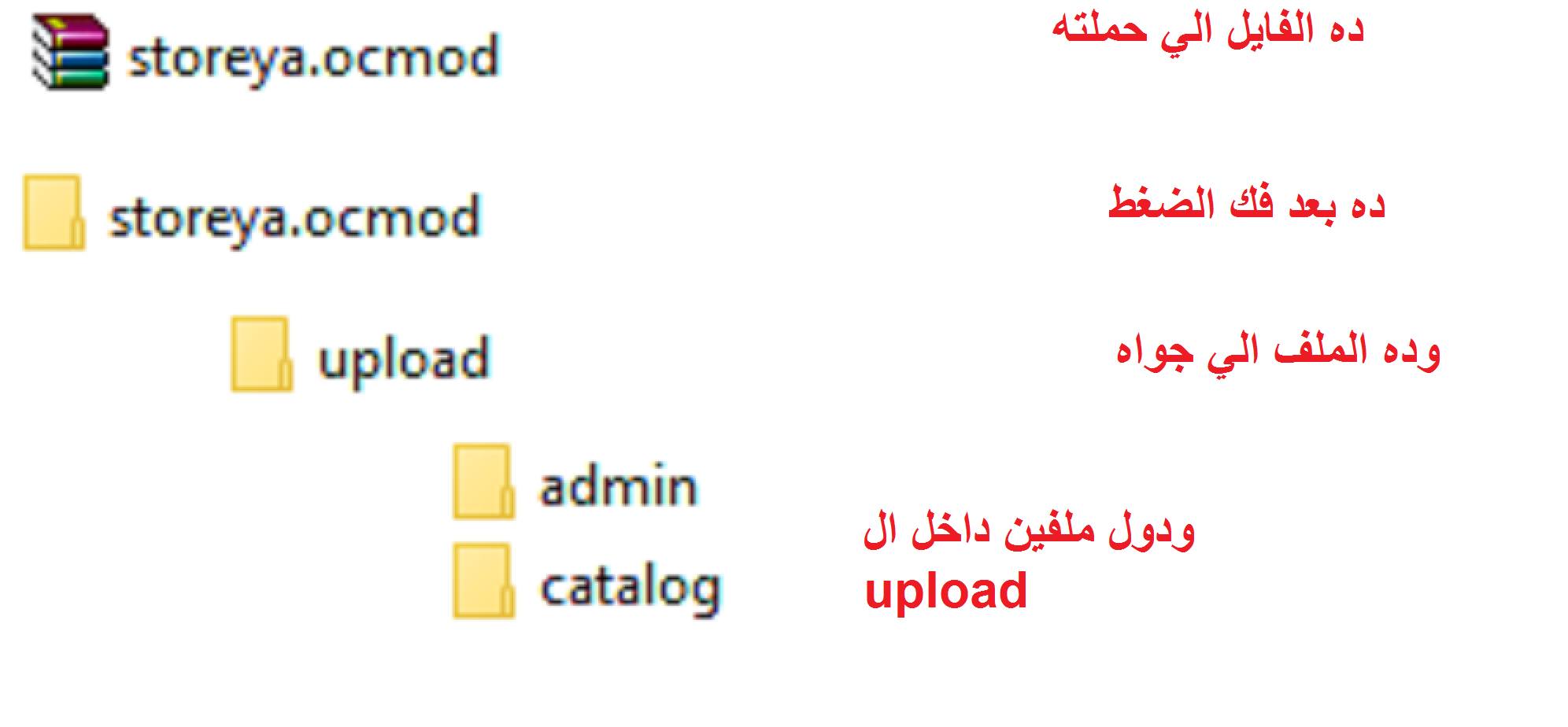 الملف.png