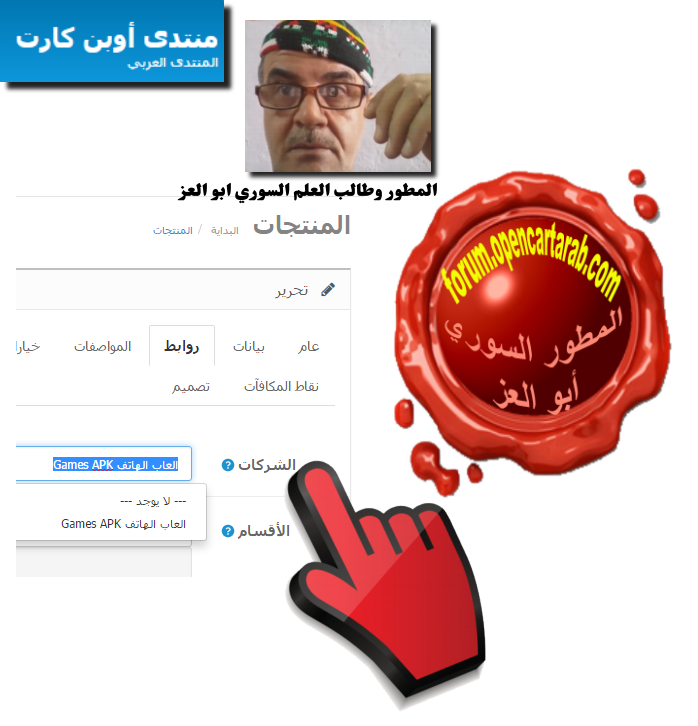 طج3.png